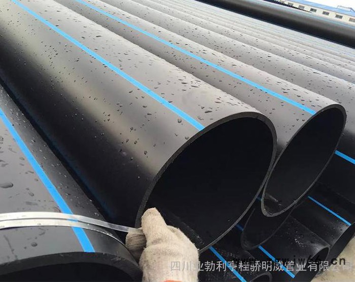 四川省泸州市pe排水穿线管件 pe农田灌溉管pe管dn200价格优惠图3