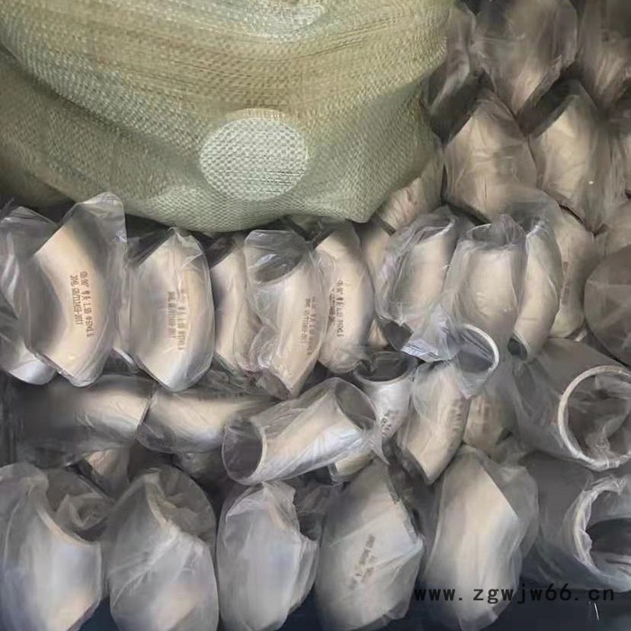 热压无缝管弯头DN150 河北百隆管件集团有限公司图5