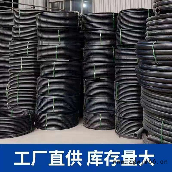 PE盘管 φ40 1.6MPA pe农田灌溉管材 pe自来水管 pe给水管 山东pe管材管件厂家现货直供图4