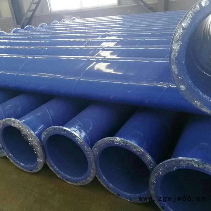 涂塑 管件ipn8710防腐钢管tpep防腐螺旋钢管保温防腐钢管友都图2