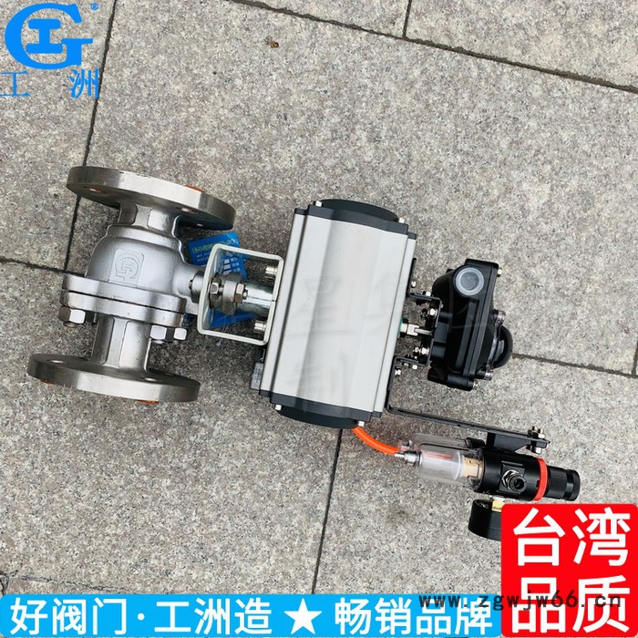 广西不锈钢罐车灌溉管线公司与家管夹管路厂广东管件阀门图2