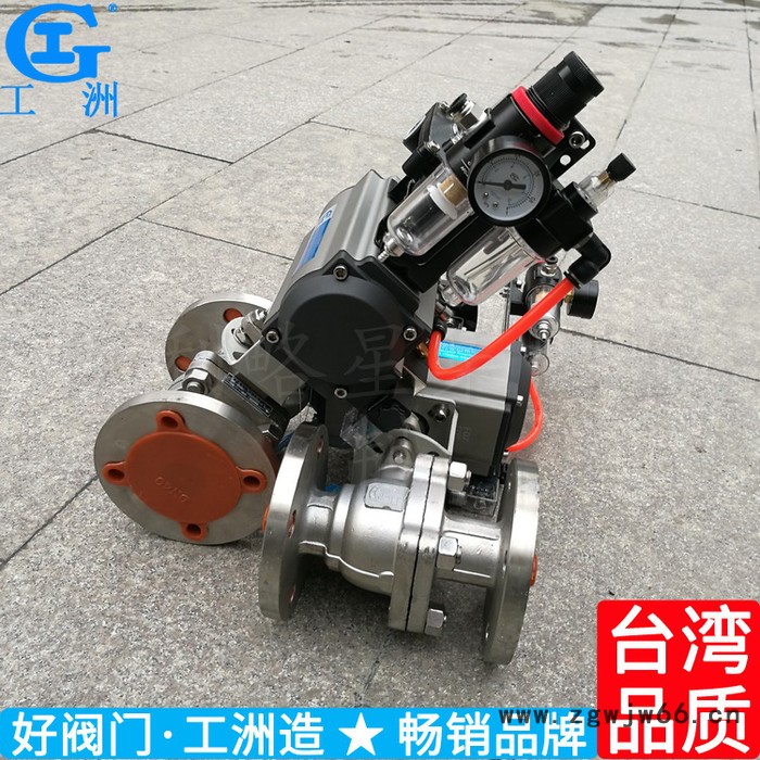 广西不锈钢罐车灌溉管线公司与家管夹管路厂广东管件阀门图7