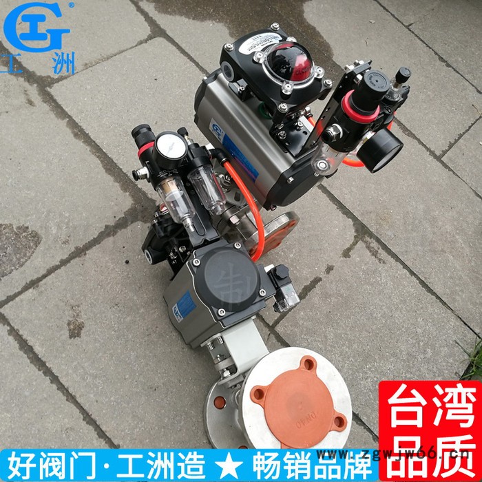 广西不锈钢罐车灌溉管线公司与家管夹管路厂广东管件阀门图4