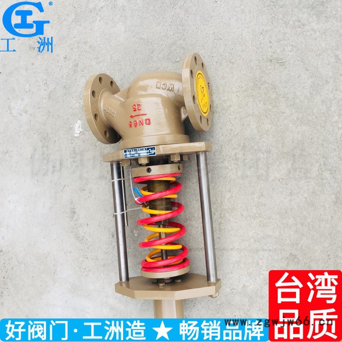 广西不锈钢罐车灌溉管线公司与家管夹管路厂广东管件阀门图6