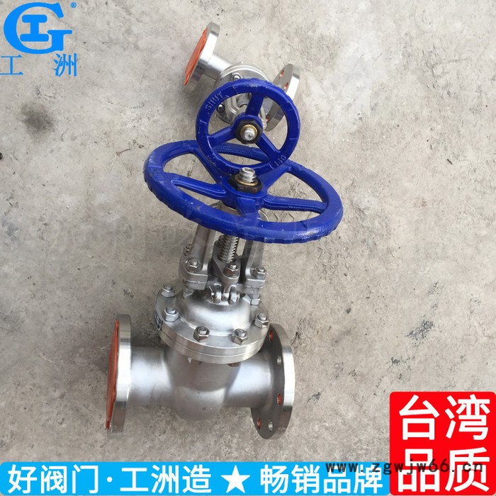 广西不锈钢罐车灌溉管线公司与家管夹管路厂广东管件阀门图5