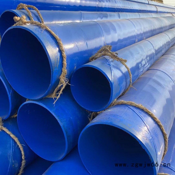涂塑管件ipn8710防腐钢管tpep防腐螺旋钢管广汇厂家质量好图4