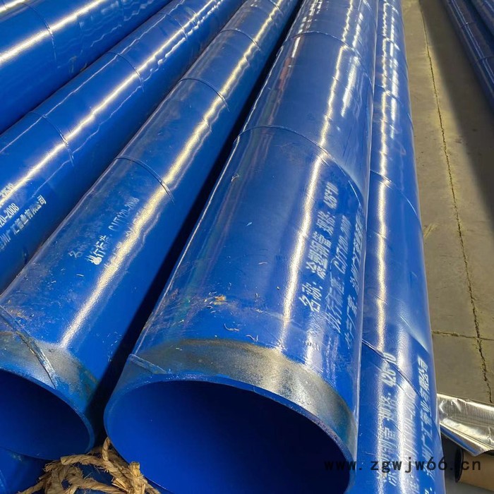 涂塑管件ipn8710防腐钢管tpep防腐螺旋钢管广汇厂家质量好图5