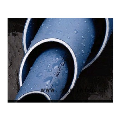 供应上海宏添聚丙烯管件 高温静音单承口存水弯dn50-dn200高温静音排水管件