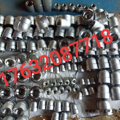 瑞鑫恒通 **  锻制对焊支座 DN15 CL3000 022Cr19Ni10 锻制支座MSS SP-97