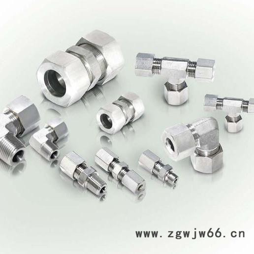 供应仪表管件不锈钢卡套接头四氟卡套接头卡套异径接头图2