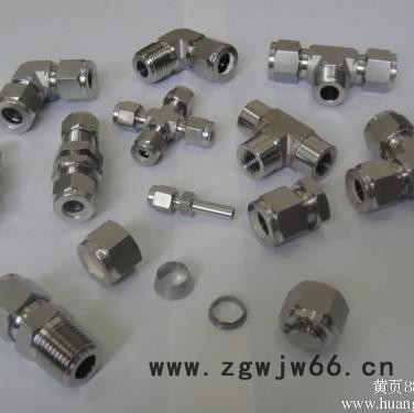 供应仪表管件不锈钢卡套接头四氟卡套接头卡套异径接头图3