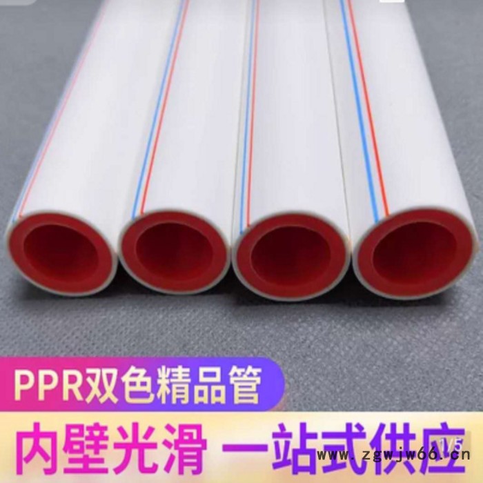 湖北百安居 PPR给水管 ppr热冷水管自来水管 ppr管材管件 ppr管厂家批发直供图2