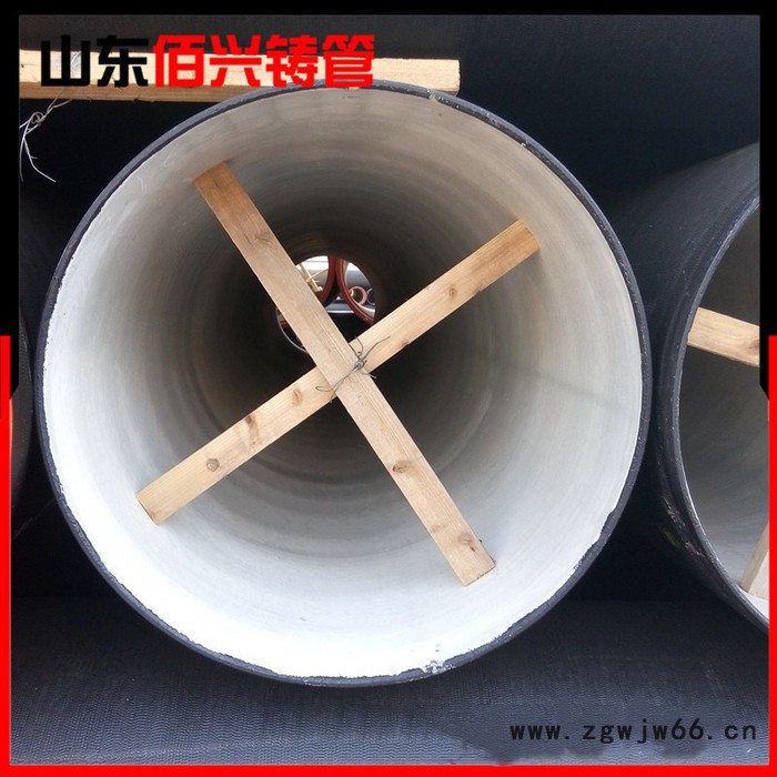 佰兴铸管    离心球墨铸铁管  球墨铸铁管件图5