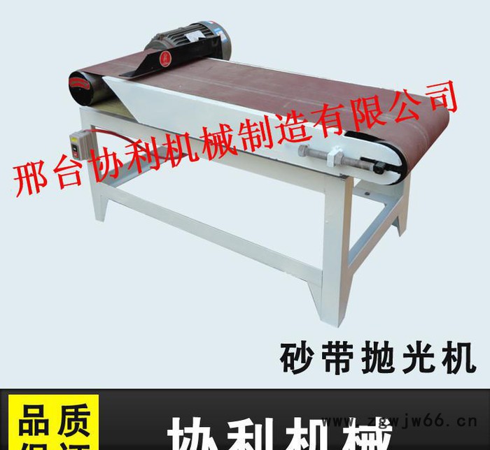 ****铜管砂带抛光机 管件抛光机除锈一体机 直接发货