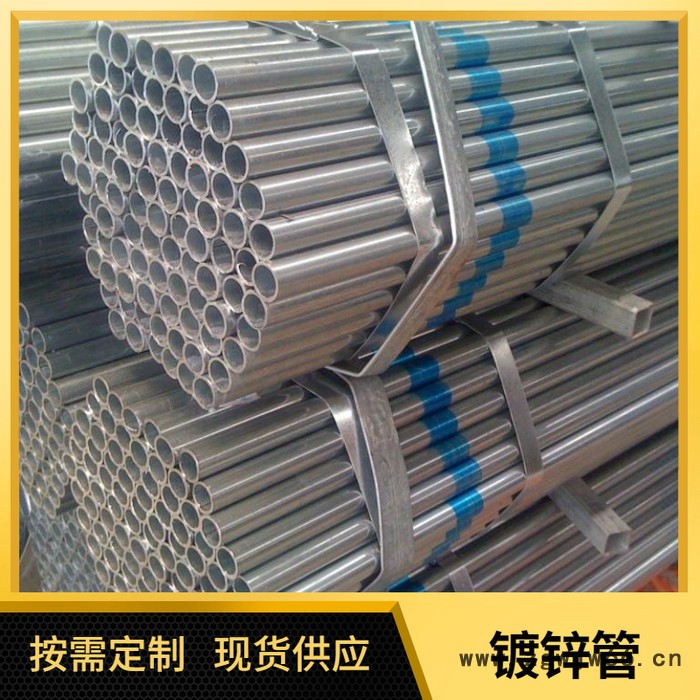 镀锌防腐螺旋焊管 Q235B国标螺旋钢管 水利工程配套管件批发图4