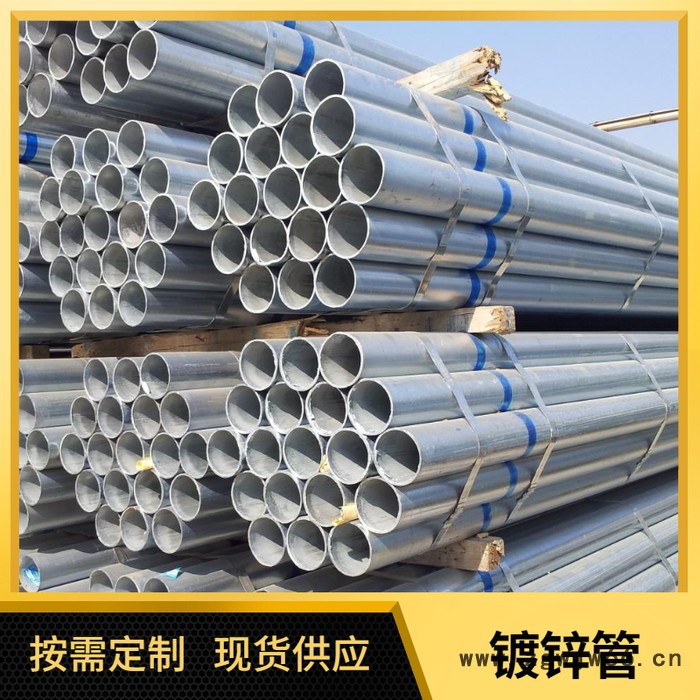 镀锌防腐螺旋焊管 Q235B国标螺旋钢管 水利工程配套管件批发图3