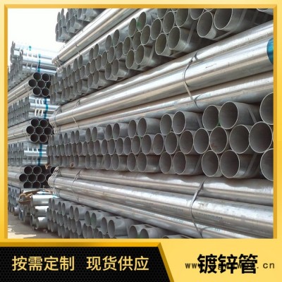 镀锌防腐螺旋焊管 Q235B国标螺旋钢管 水利工程配套管件批发