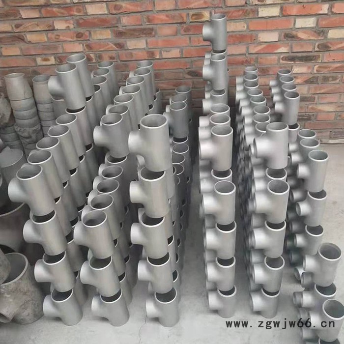 对焊三通 管件三通 304三通 机械三通图8