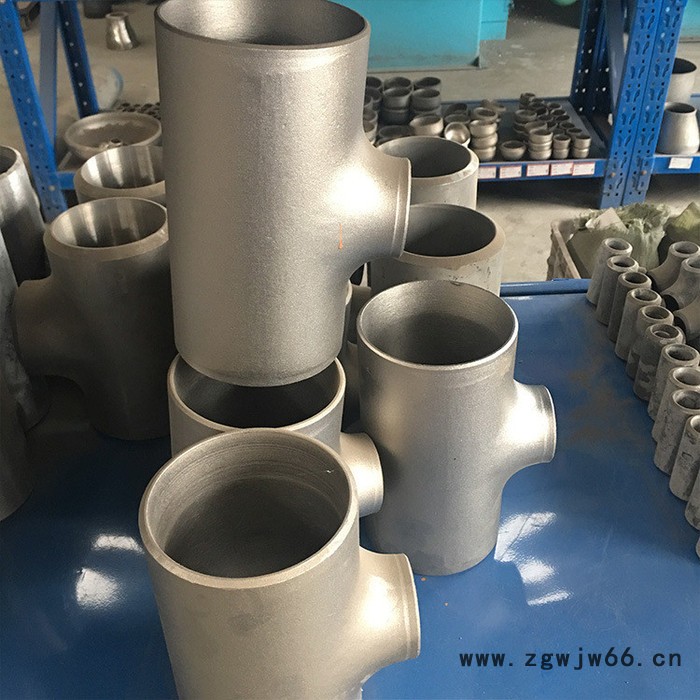 对焊三通 管件三通 304三通 机械三通图3