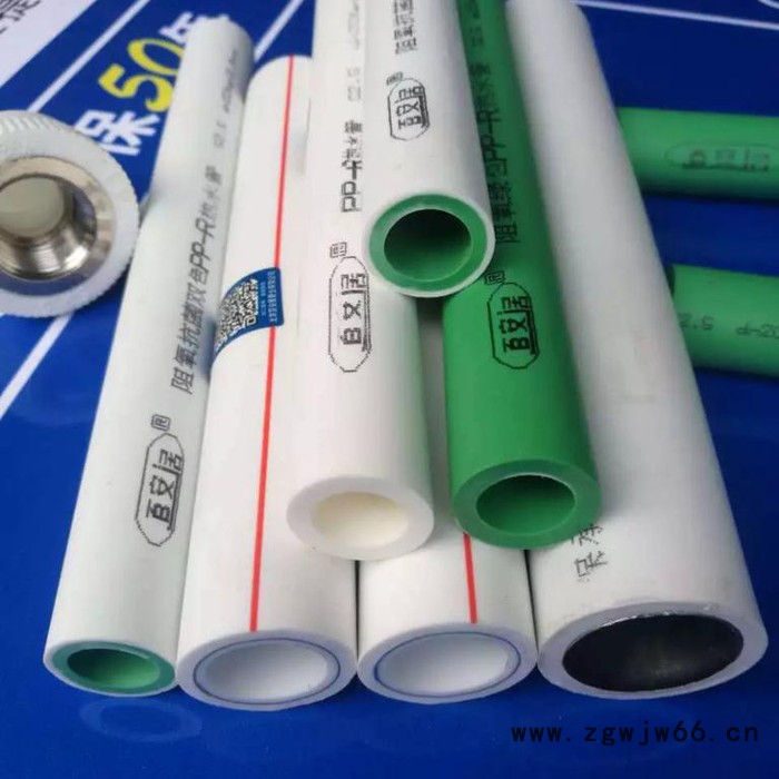 平顶山市石龙区PPR香港金牛,日丰。PERT地暖管管材管件厂 晋城ppr管图3