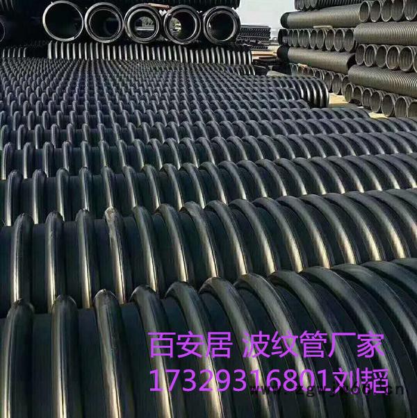 平顶山市石龙区PPR香港金牛,日丰。PERT地暖管管材管件厂 晋城ppr管图2