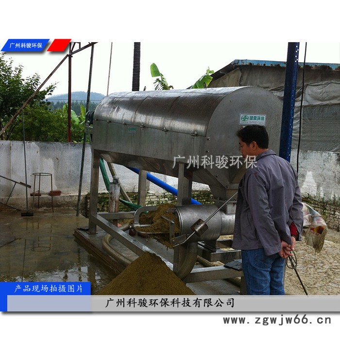 价格合理的医疗塑料管件冲洗污水过滤设备