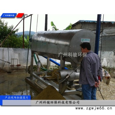 价格合理的医疗塑料管件冲洗污水过滤设备