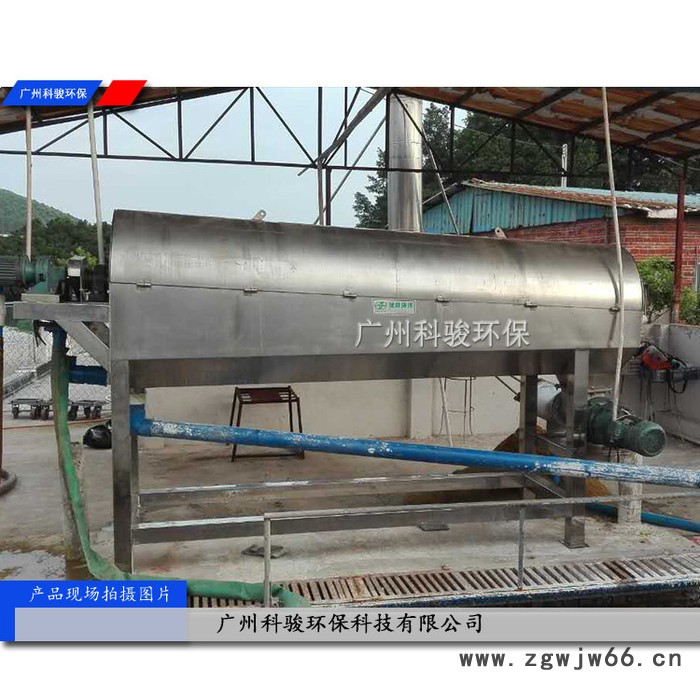 价格合理的医疗塑料管件冲洗污水过滤设备图3