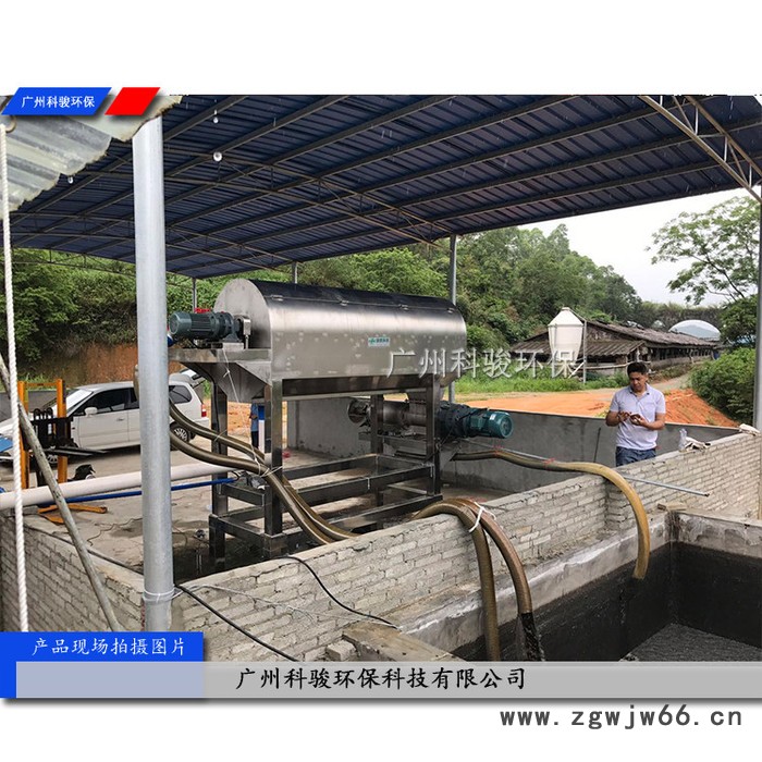 价格合理的医疗塑料管件冲洗污水过滤设备图2