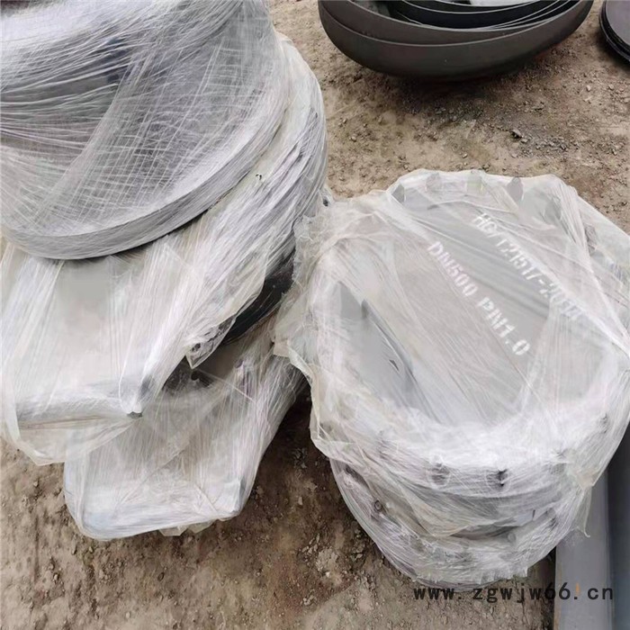 天宇管件齐全 椭圆人孔 加工定制人孔 人孔 供应销售图6