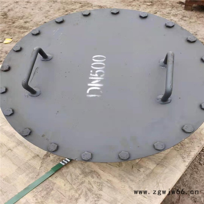 天宇管件齐全 椭圆人孔 加工定制人孔 人孔 供应销售图5