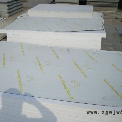 供应 甘肃PVC硬板  平凉PVC软板  兰州PVC管材管件 PVC板