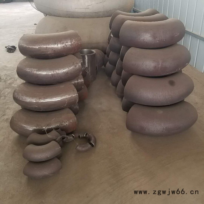 管件加工 碳钢焊接弯头 国标无缝弯头 实体生产 量大从优