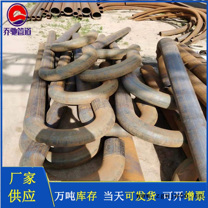 加直段弯头 厚壁弯头 厚壁合金弯头   乔驰管件厂家图3