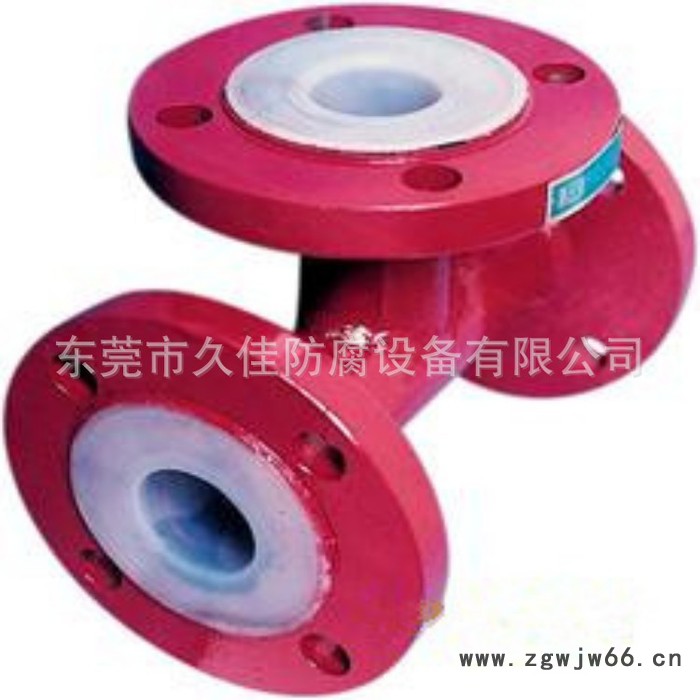 东莞专业生产 钢衬塑管件 衬塑三通 质量保证图2