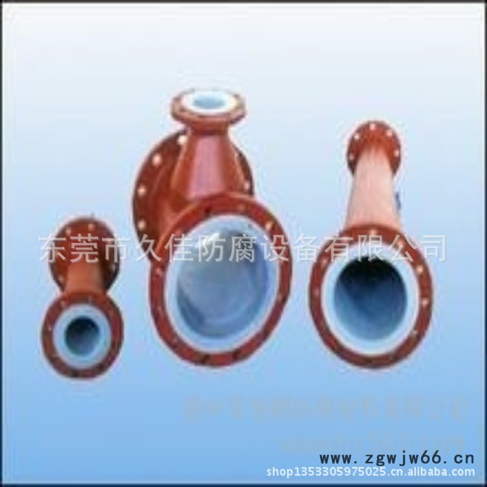 东莞专业生产 钢衬塑管件 衬塑三通 质量保证图3