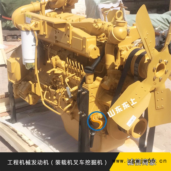 山东东上潍柴发动机配件潍柴空气过渡接管件612600114986图3