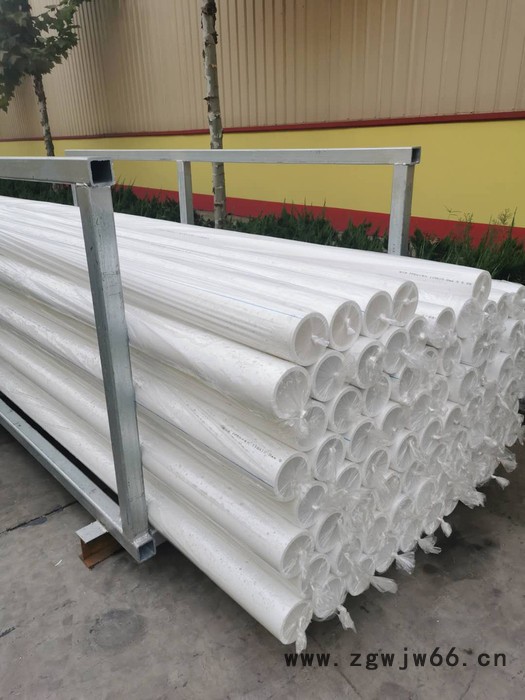 热熔ppr管材管件 PPR冷水管 热水管材 PPR家用冷热水塑料水管 热熔连接口径全价格优惠图2