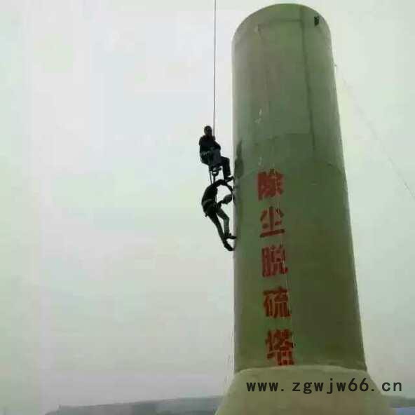 玻璃钢砖厂脱硫塔 万诚 玻璃钢脱硫净化塔 锅窑炉烟气除尘器图8
