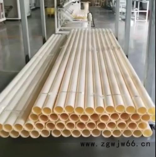 厂家直供新型环保耐腐蚀abs塑料管材DN300 abs管材管件批发零售价格 abs塑料管图6