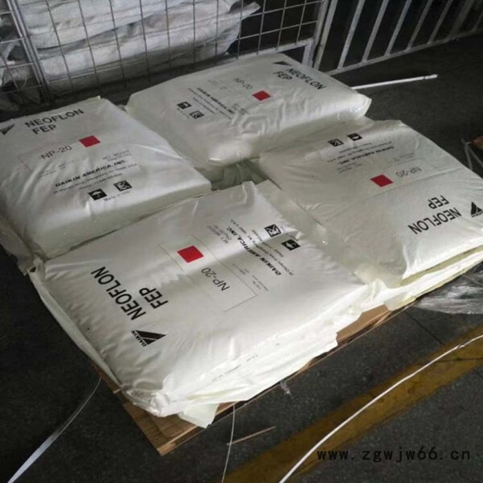 日本大金挤出级FEP料 Neoflon FEP NP-3180 FEP原材料/管件材料FEP图3