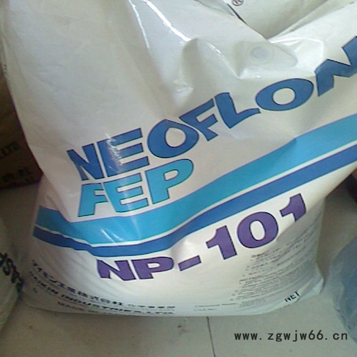 日本大金挤出级FEP料 Neoflon FEP NP-3180 FEP原材料/管件材料FEP图5