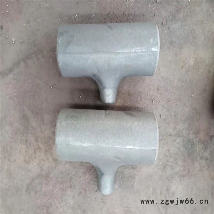 荣特dn250 高压厚壁三通  273*4直缝三通 排气三通  管道专用管件