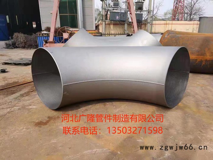 广隆专业生产DN600以上 大对焊管件,可图纸定制,各种规格,各种材质图3
