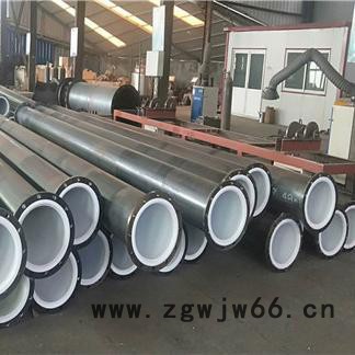 衬四氟管道管件 钢衬四氟管道 模压四氟管道生产加工