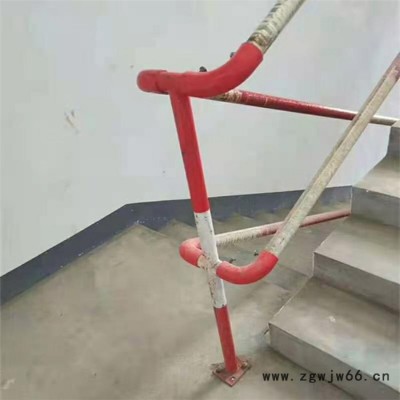 中峰** 工地楼梯扶手 塑料管件 拐角弯头