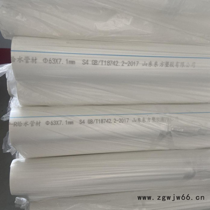 ppr管厂家 国标全新料太阳能ppr冷热水管自来水管道ppr给水管材管件图2