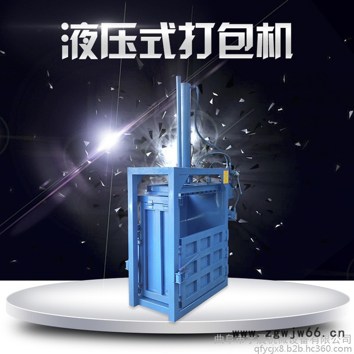 自行车废车轮瓦圈机  PPR管件管材挤块机图3