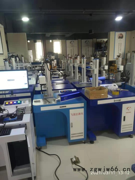 成都激光打码机，管件打标机 零部件型批号激光打标机 激光设备免费试机试样图3