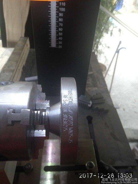 成都激光打码机，管件打标机 零部件型批号激光打标机 激光设备免费试机试样图2